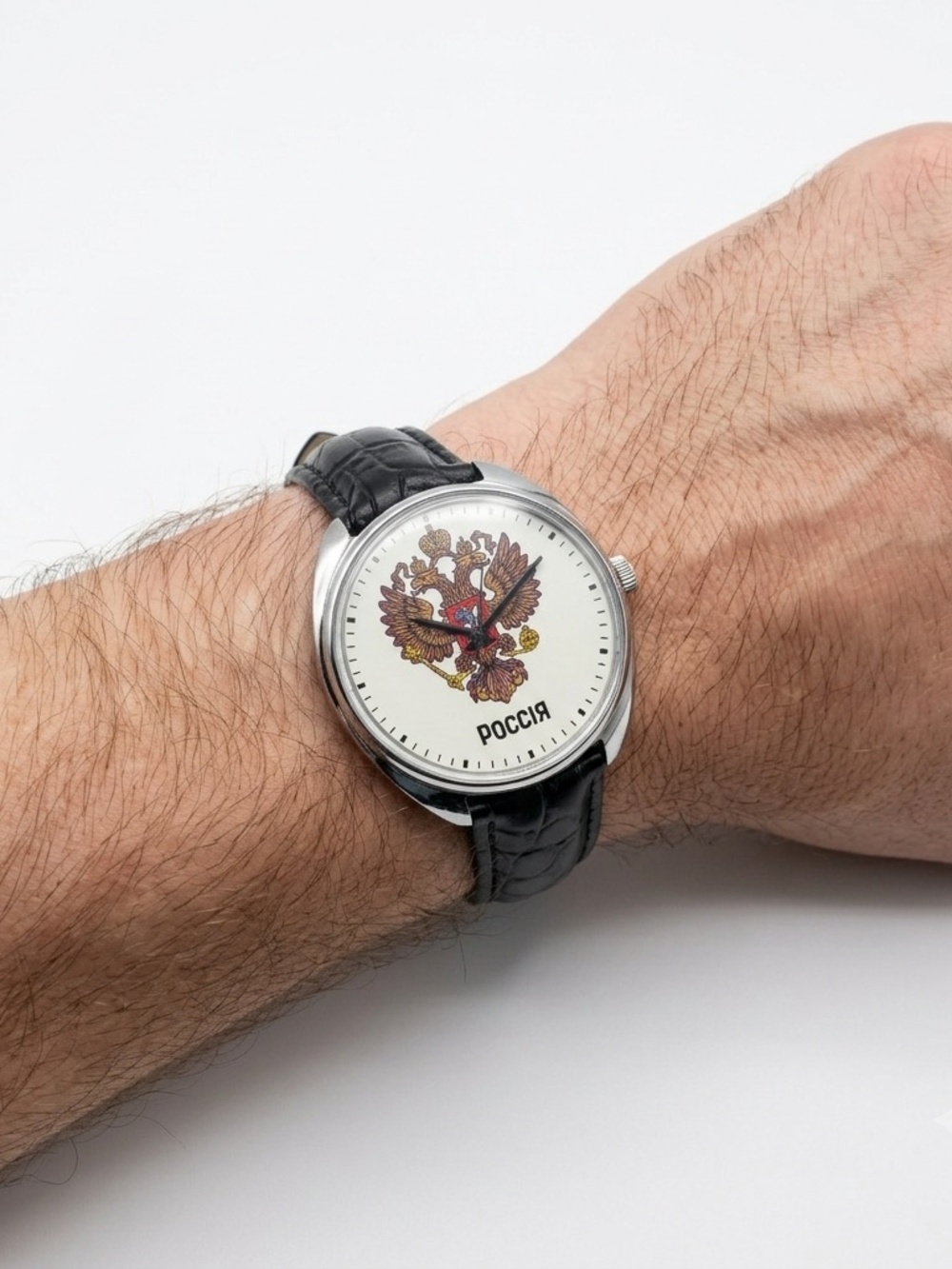 Vintage Pobeda Mechanical Watch "РОССІЯ" Russia 🦅